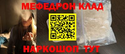 МДПВ Бугуруслан