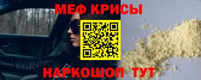 мдпв Бузулук