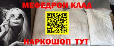 мдпв Бузулук
