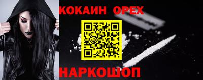 а пвп мука Будённовск