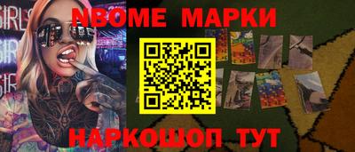 мдпв Бузулук