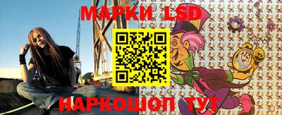 а пвп мука Будённовск