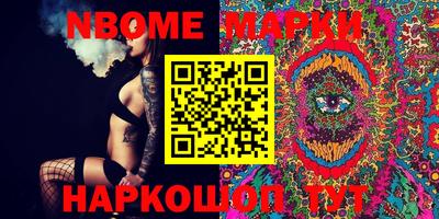 МДПВ Бугуруслан