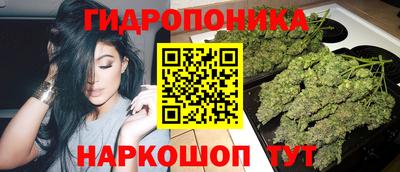 а пвп мука Будённовск