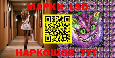 мдпв Бузулук