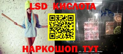 МДПВ Бугуруслан