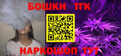 а пвп мука Будённовск