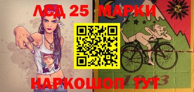 МДПВ Бугуруслан