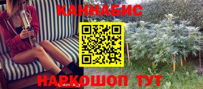 МДПВ Бугуруслан