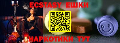 а пвп мука Будённовск