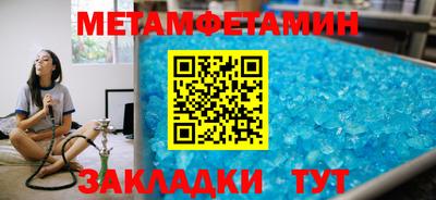 а пвп мука Будённовск