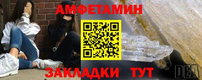 а пвп мука Будённовск