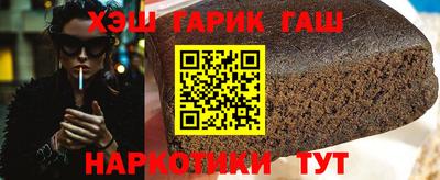 а пвп мука Будённовск